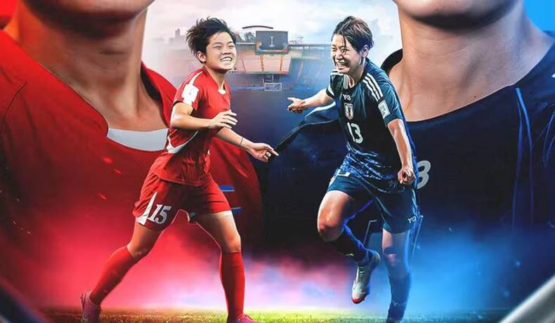 Corea del Norte y Japón jugarán la final del Mundial Femenino Sub20 2024