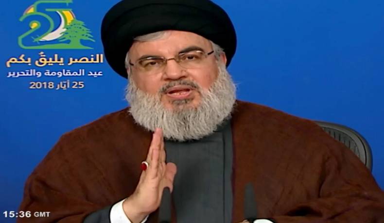 Hizbulá confirmó la muerte de su máximo líder, Hasán Nasrala