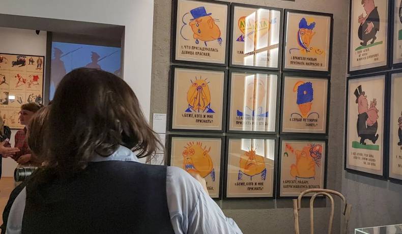 Inauguran en Moscú exposición de carteles las 