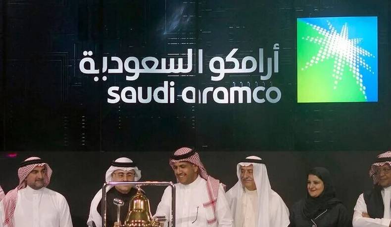 El gigante petrolero saudita Aramco nuevo patrocinador de la FIFA